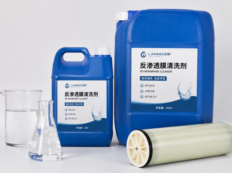 怒江傈僳族自治州循环水杀菌灭藻剂